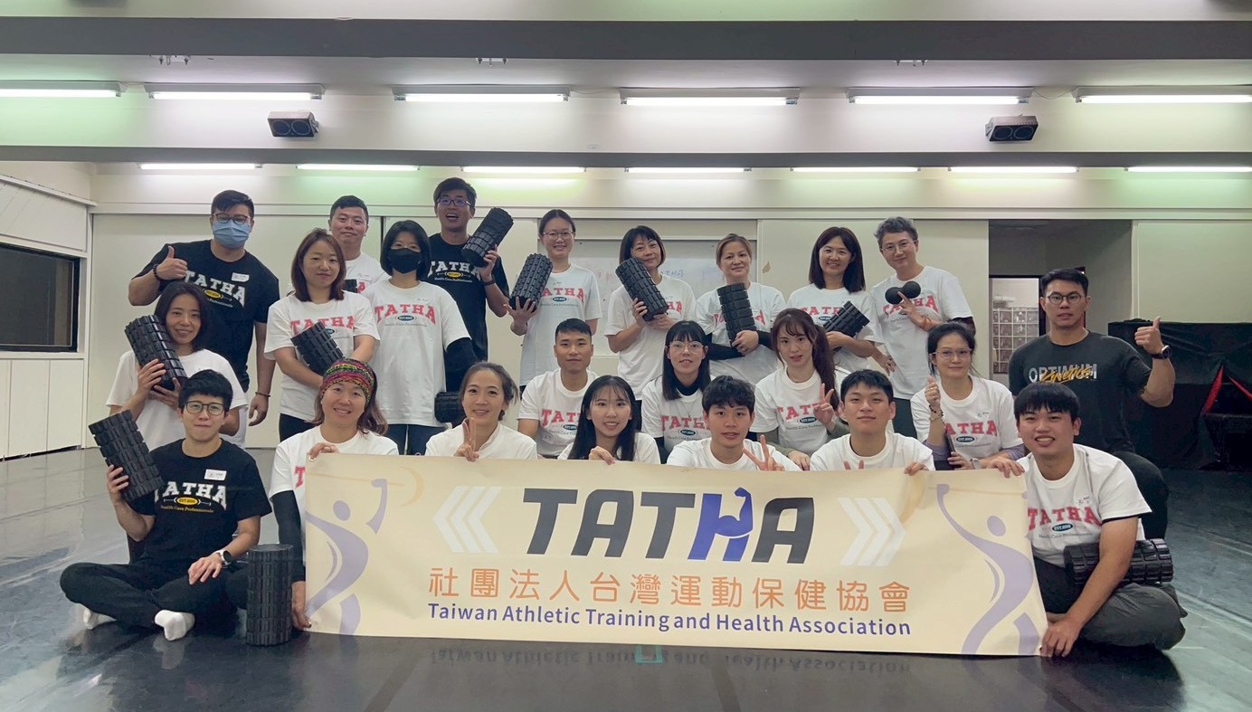 2025.12.28 SMRI 皇冠出版社-舞蹈空間