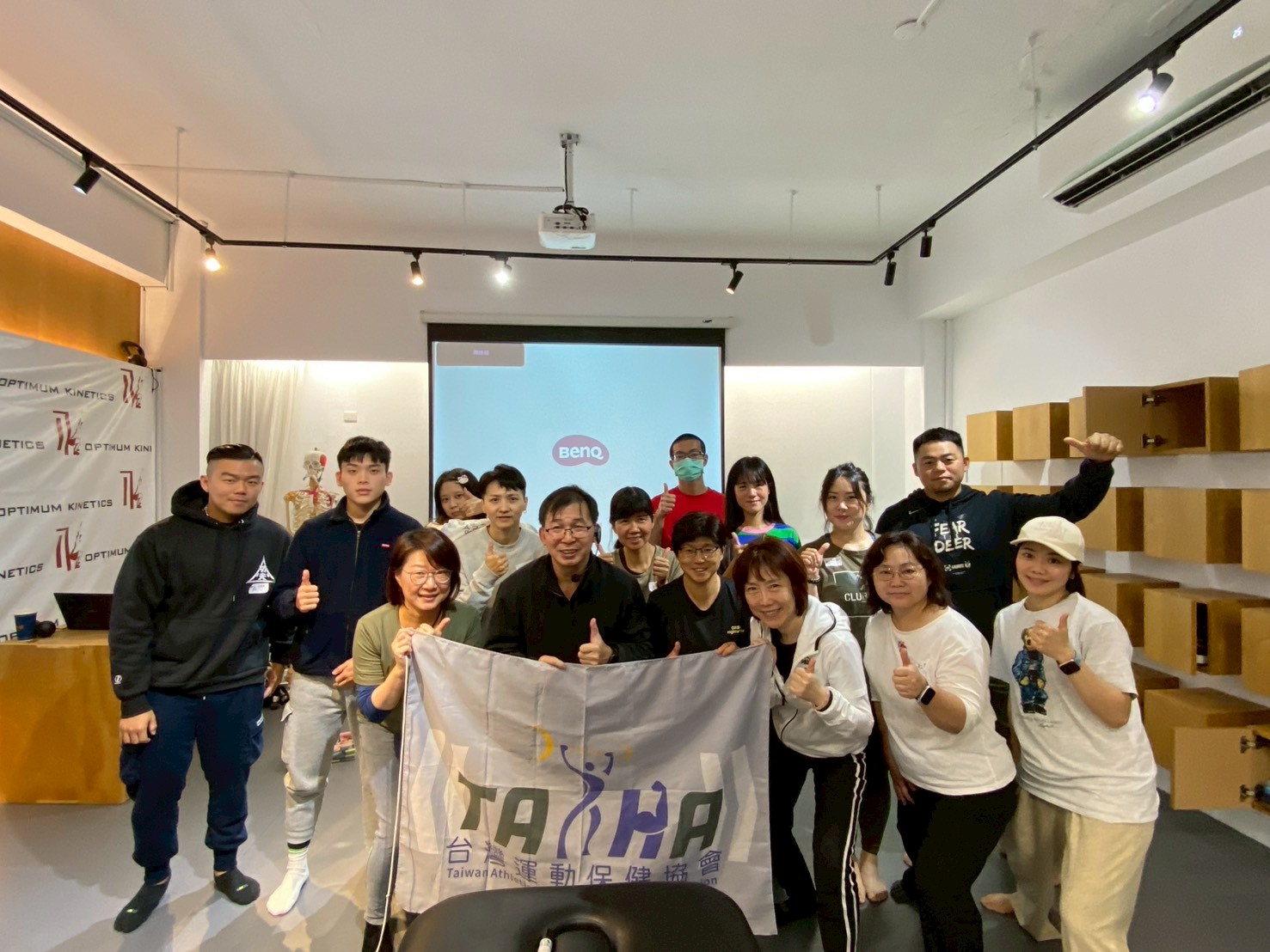 2025.12.27-28 PPT OK總部