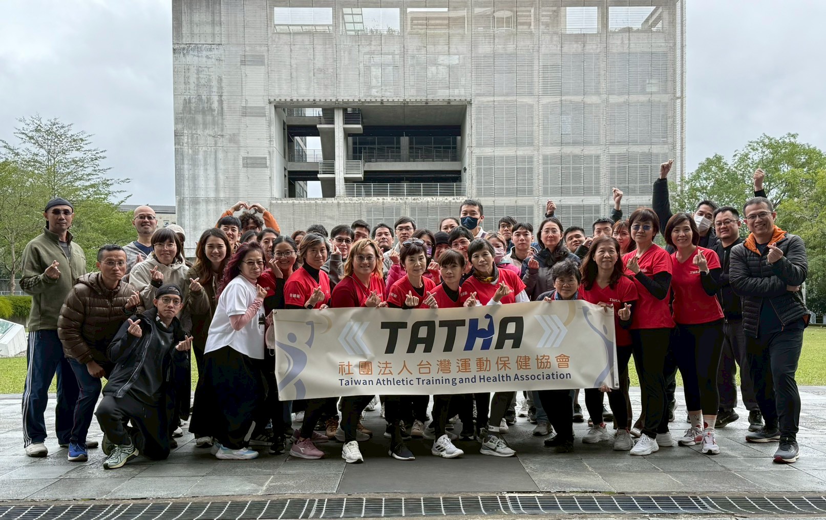 2025.12.27-28 AAK 實踐大學