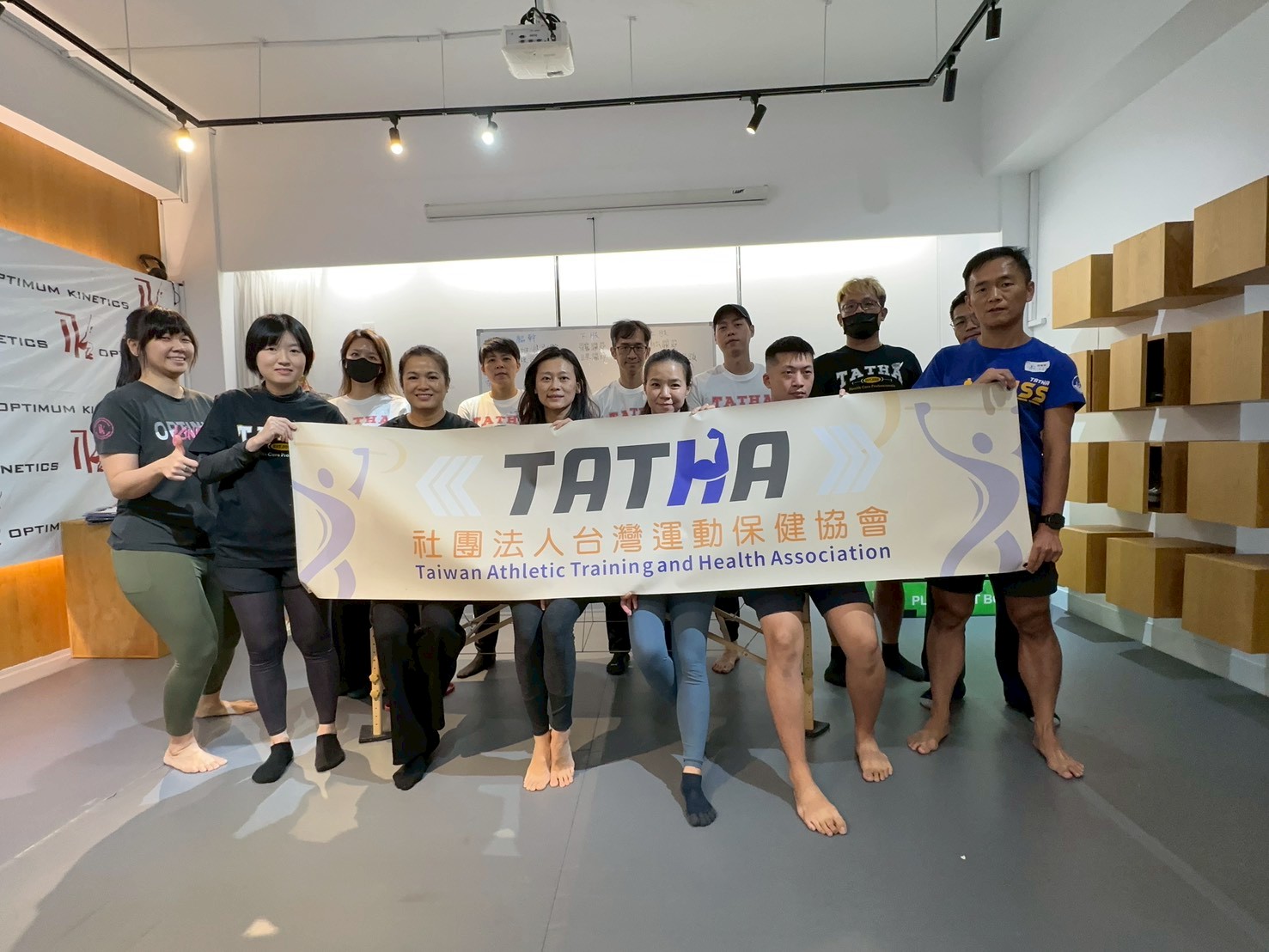 2025.12.06-07 ISS OK總部