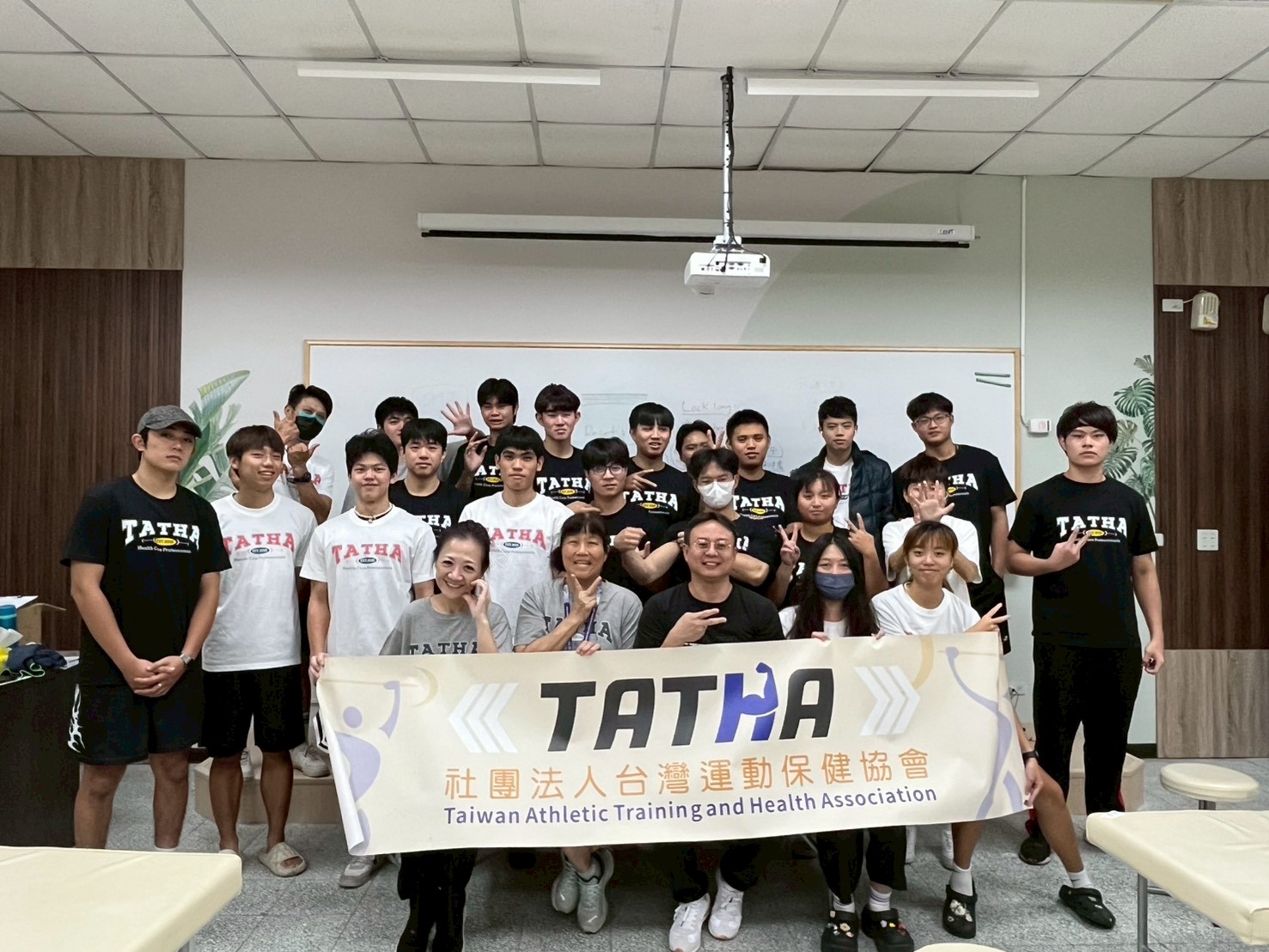 2025.11.29-30 SMT 明新科大