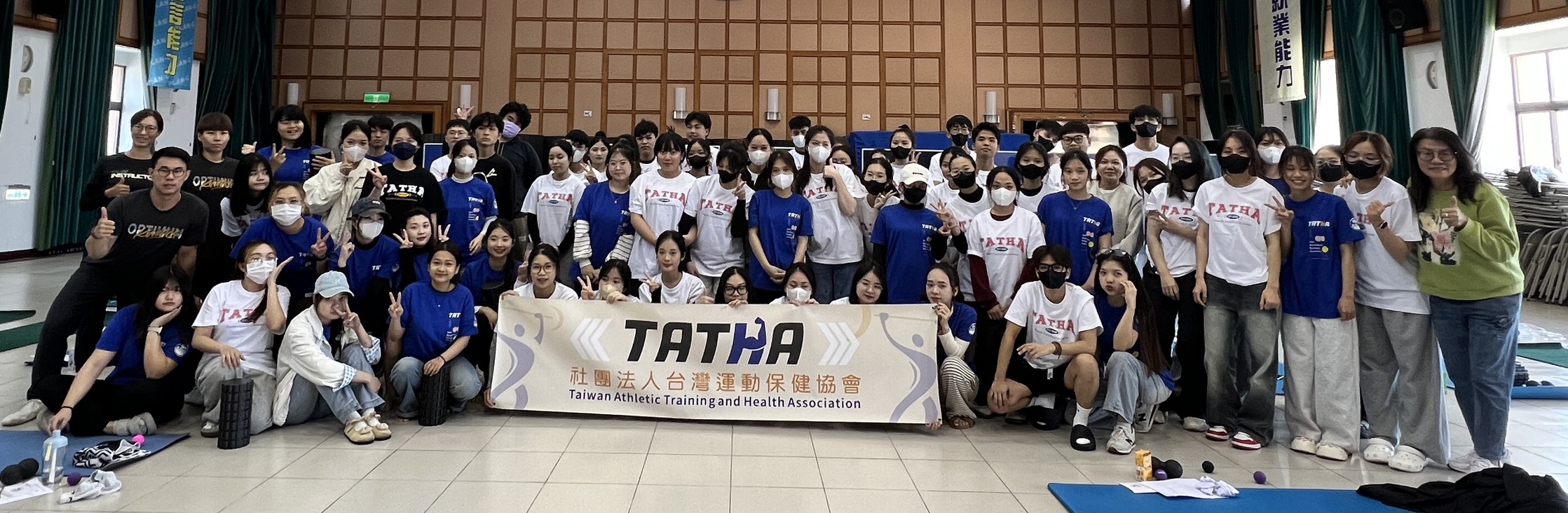 2025.12.06 SMRI 育達科大