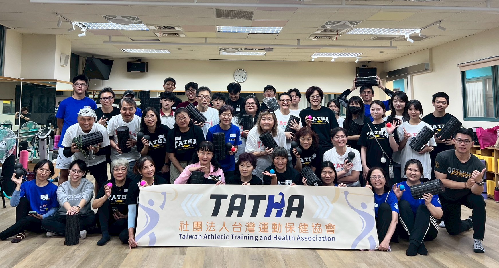 2025.11.29 SMRI 朝陽科大