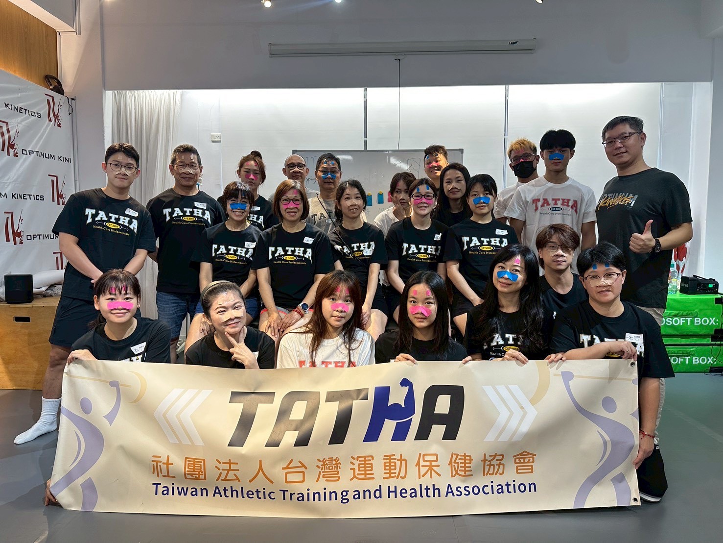 2025.11.22-23 FTT OK總部