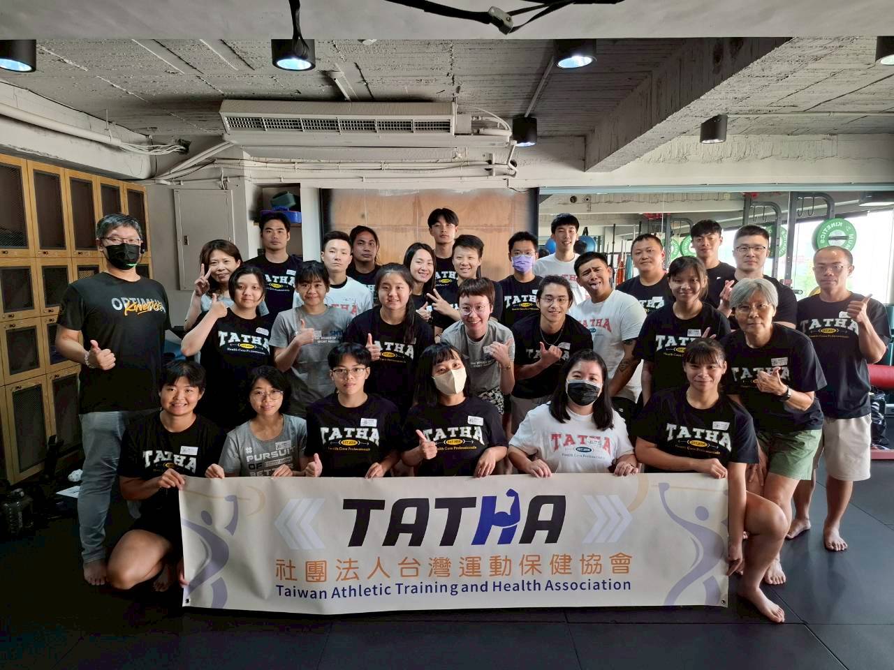 2025.10.18-19 SMT 高雄OK BODY