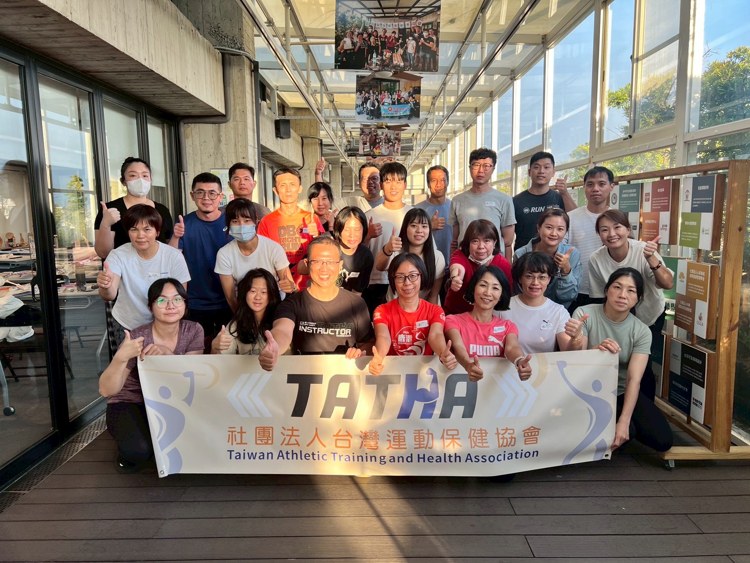 2025.10.11-12 AAK 合勤共生宅