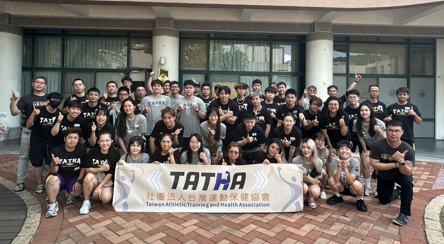 2025.09.20-21 SMT 北護魔力教室