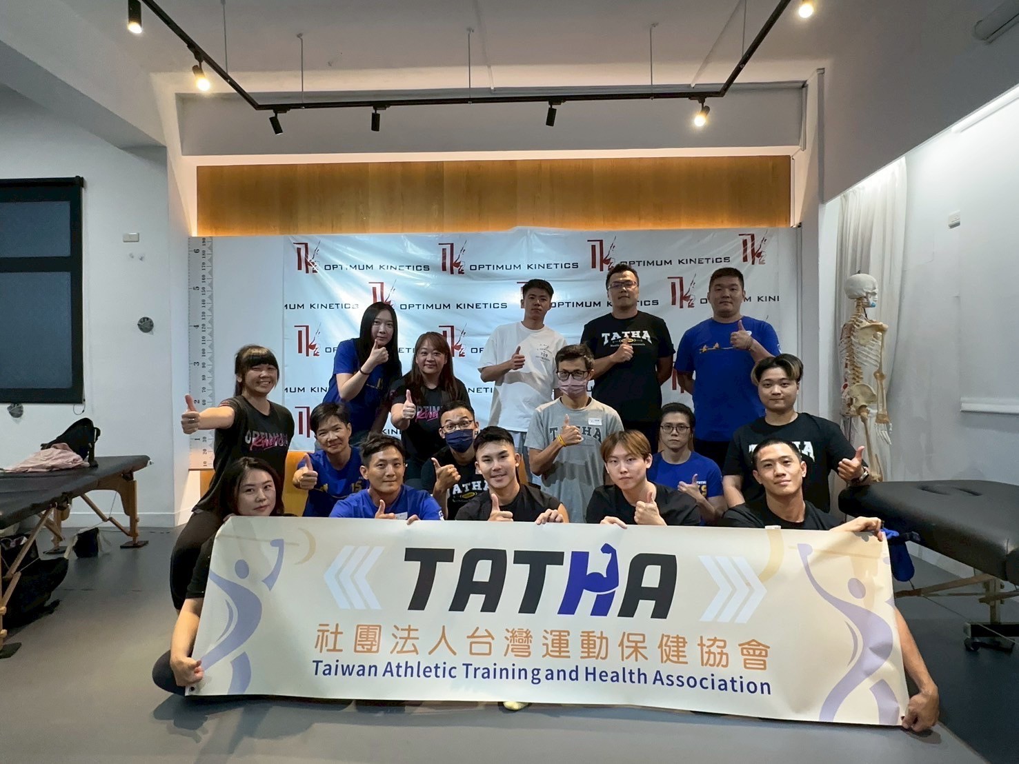 2025.09.06-07 ISS OK總部