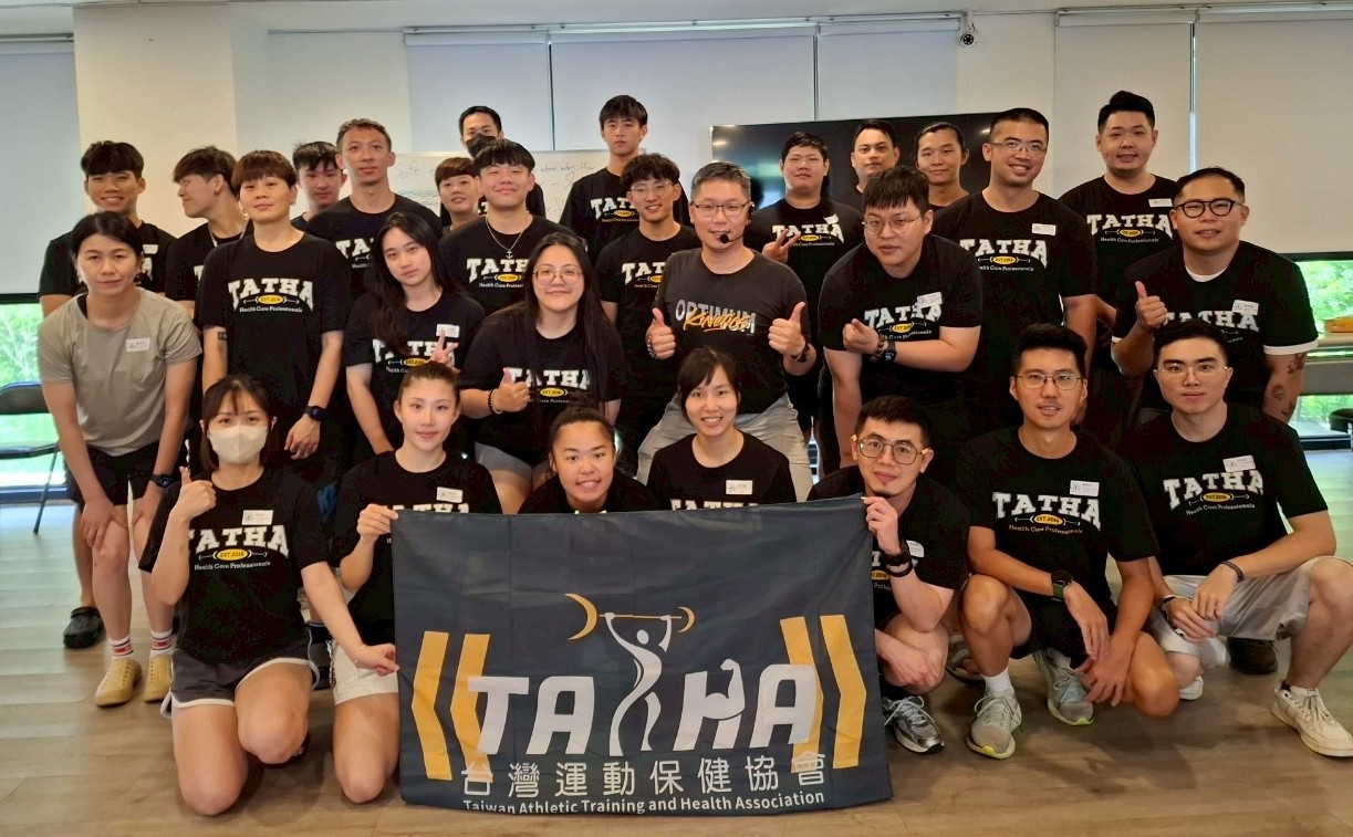 2025.08.30-31 SMT 合勤共生宅