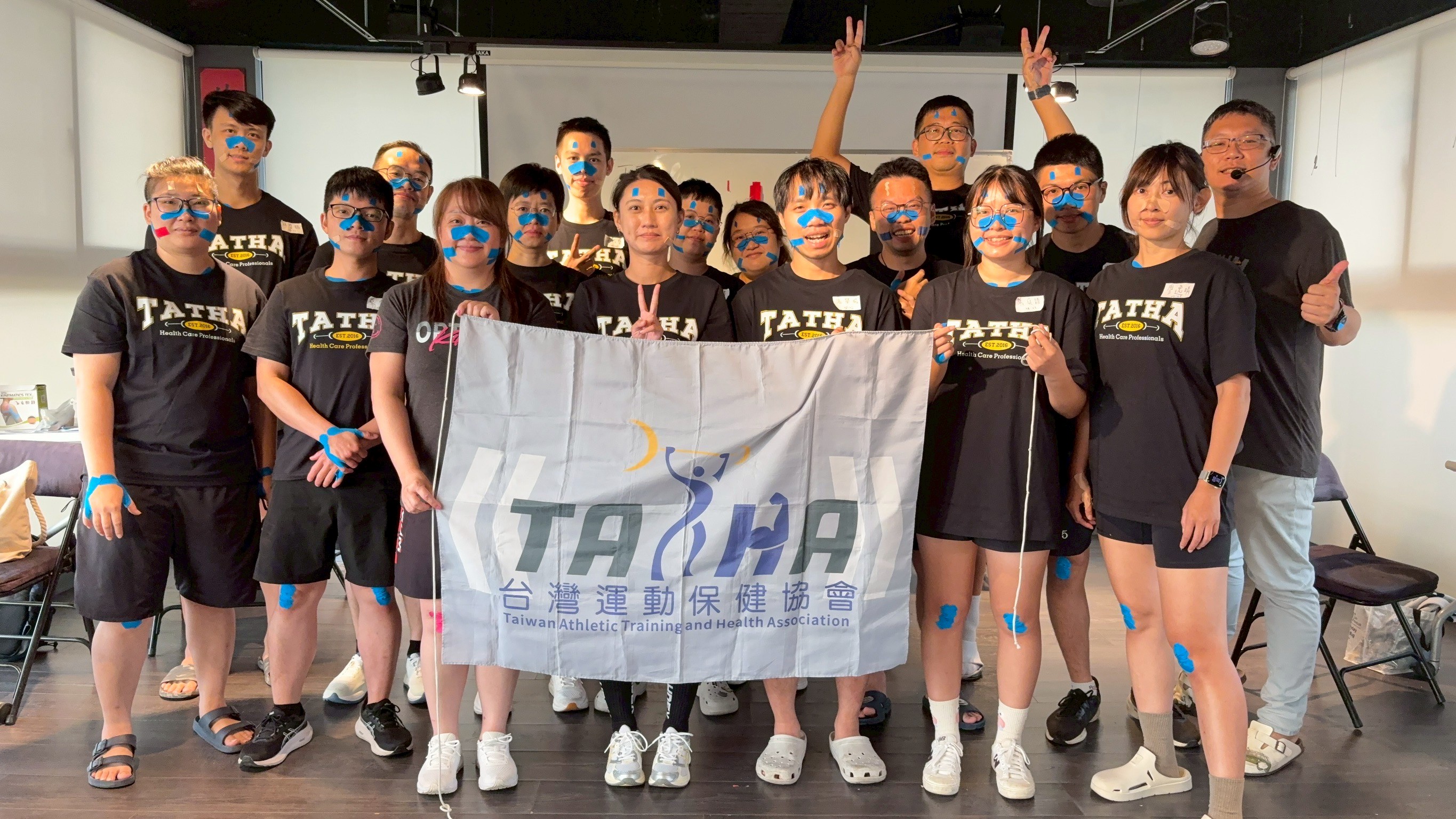 2025.08.23-24 FTT 合勤共生宅