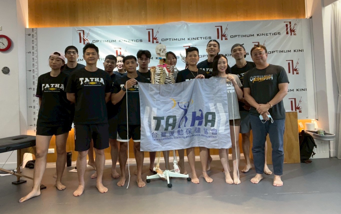 2025.07.19-20 SMT OK總部