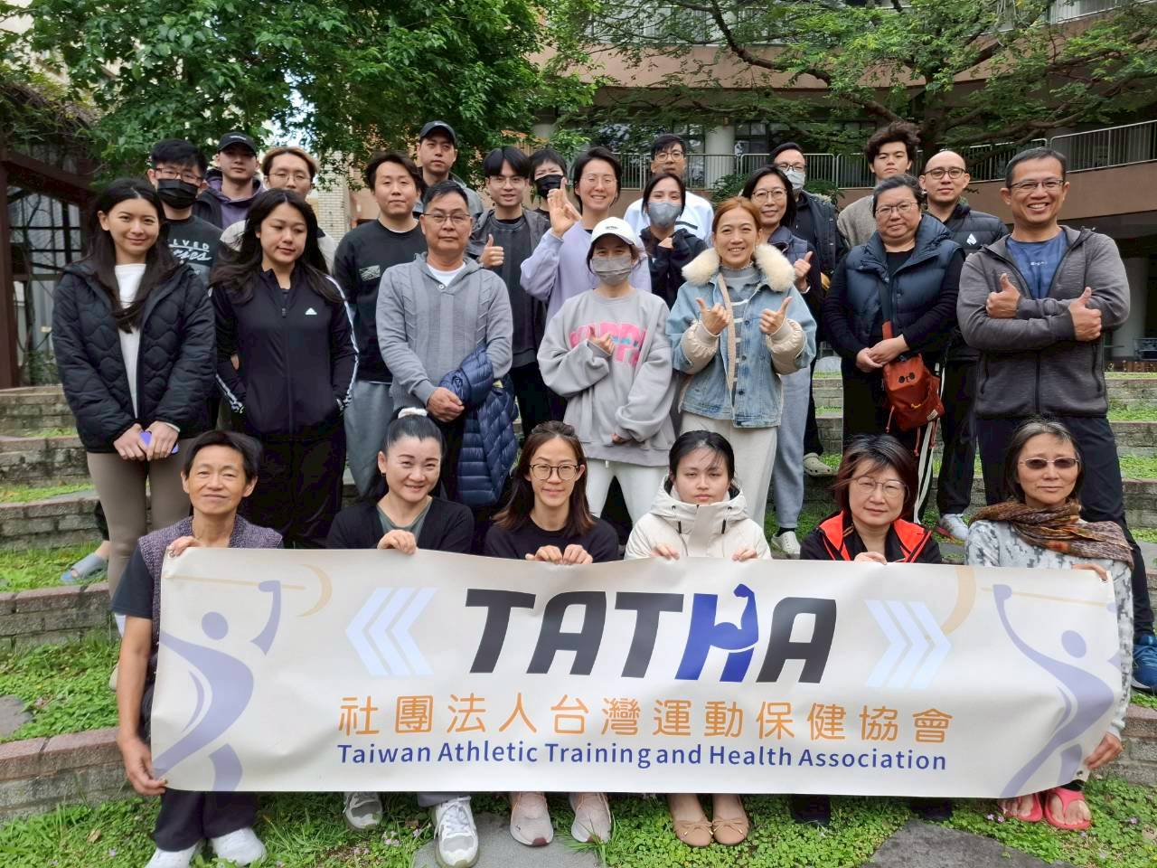 2026.03.07-08 AAK 北護魔力教室