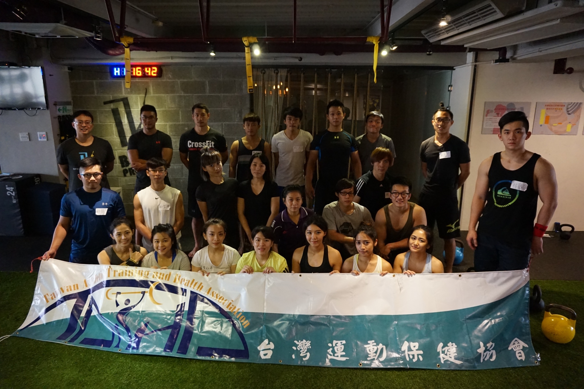 2017.06.24 HSKC 高雄OK BODY