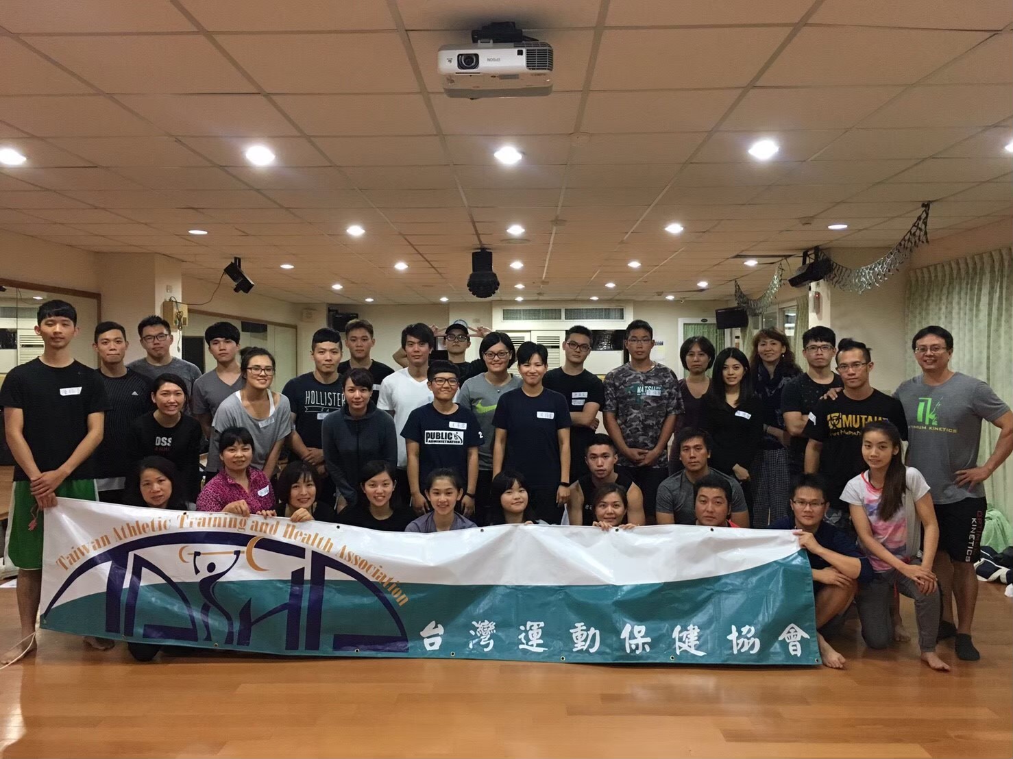 2017.11.04 SMT 中華大學