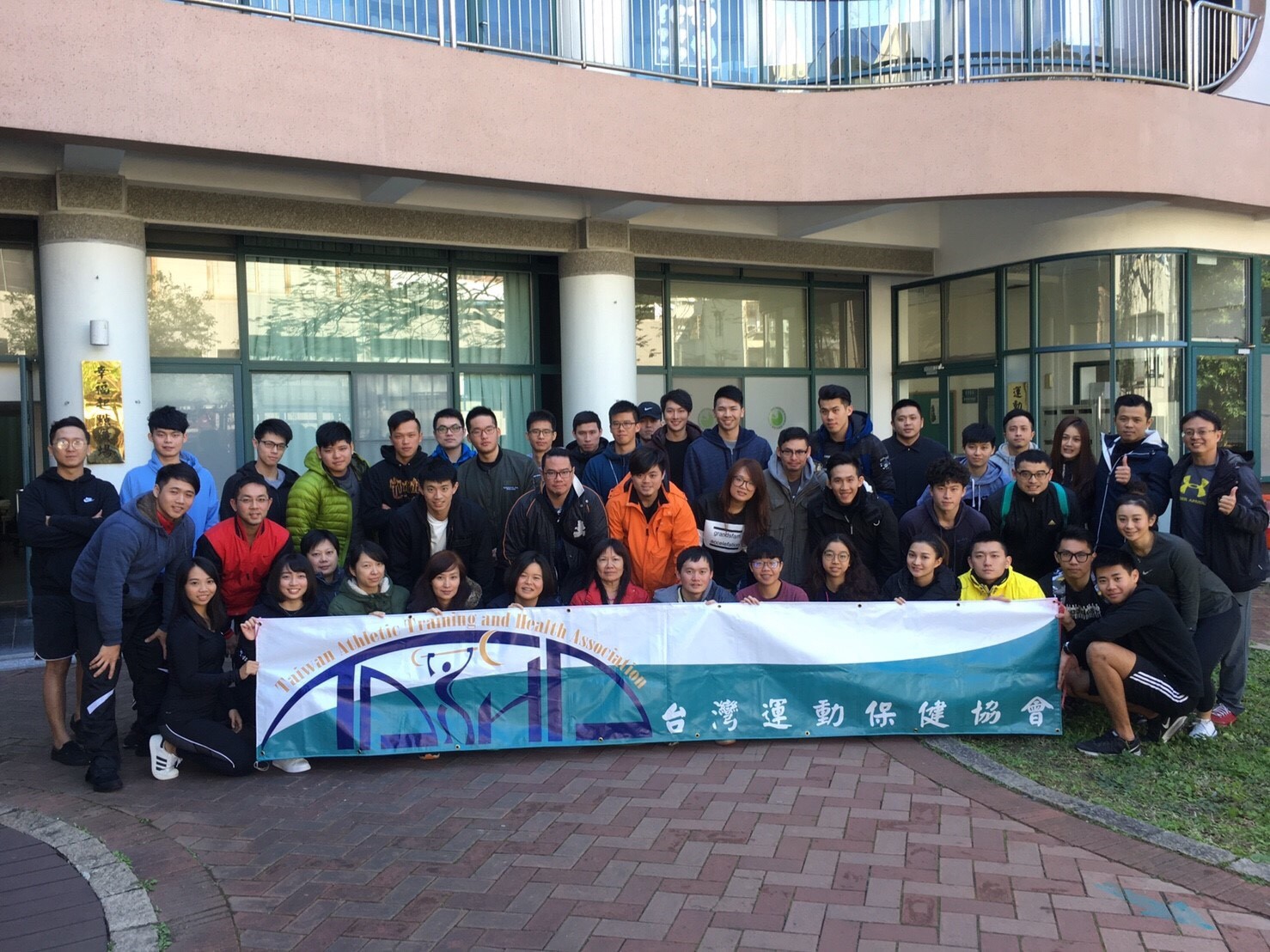 2018.01.14 SMT 臺北健康護理大學