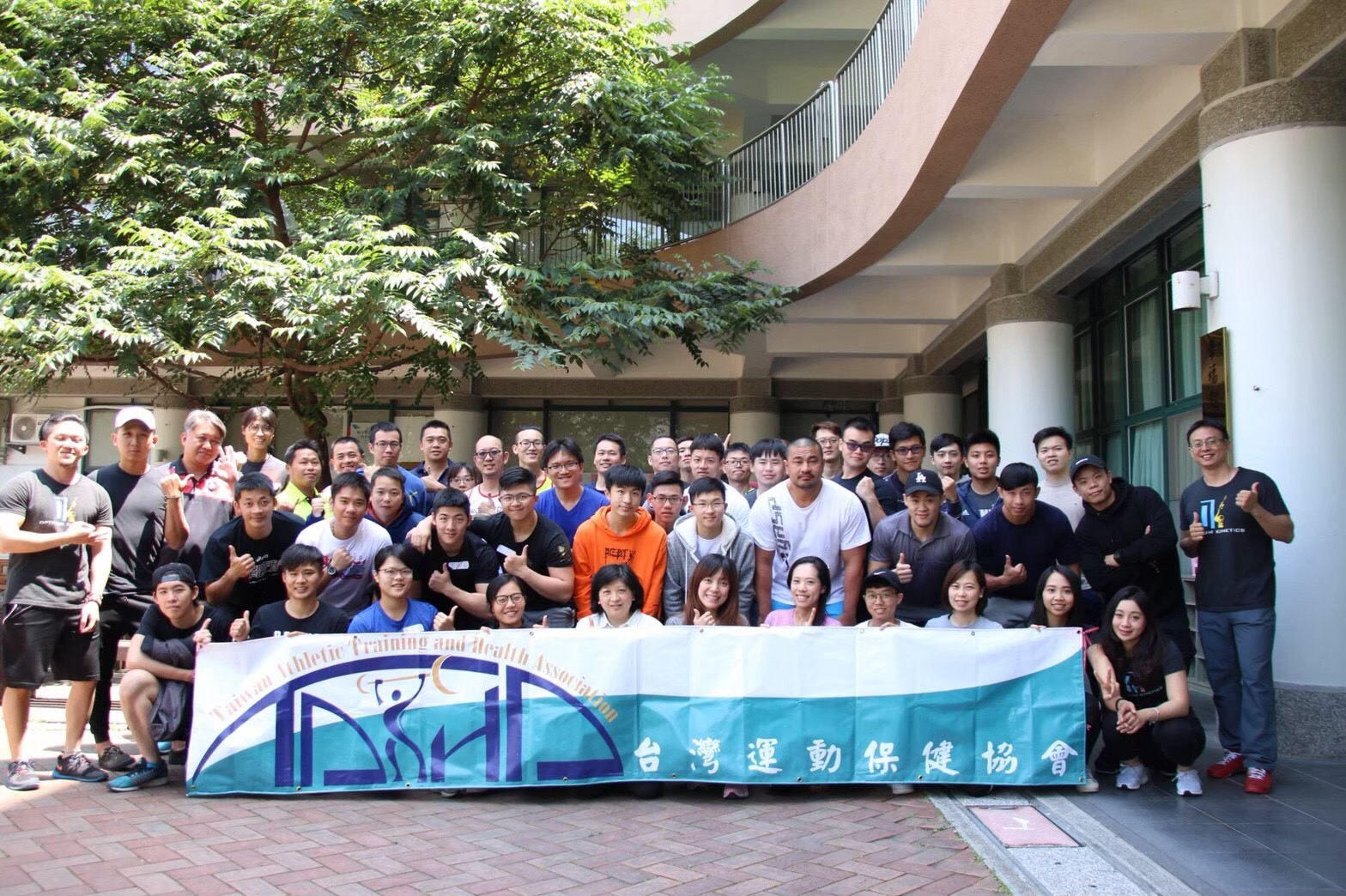 2018.04.08 SMT 臺北健康護理大學