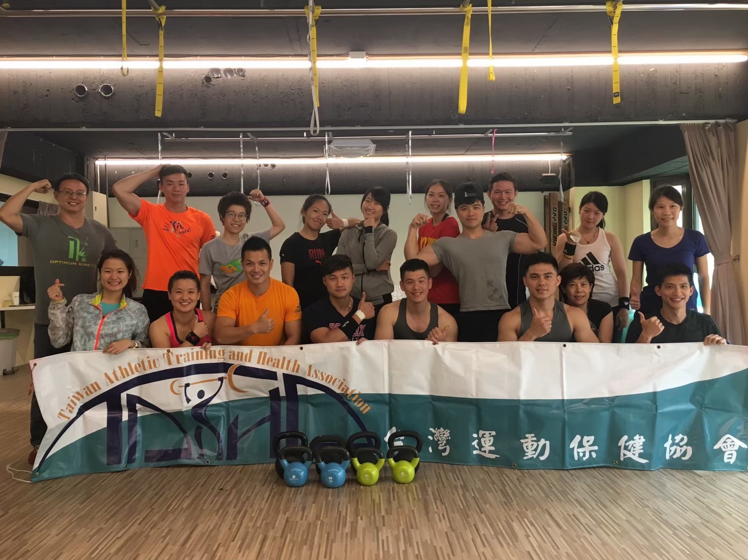 2018.04.15 HSKC 萊沛斯運動生活館