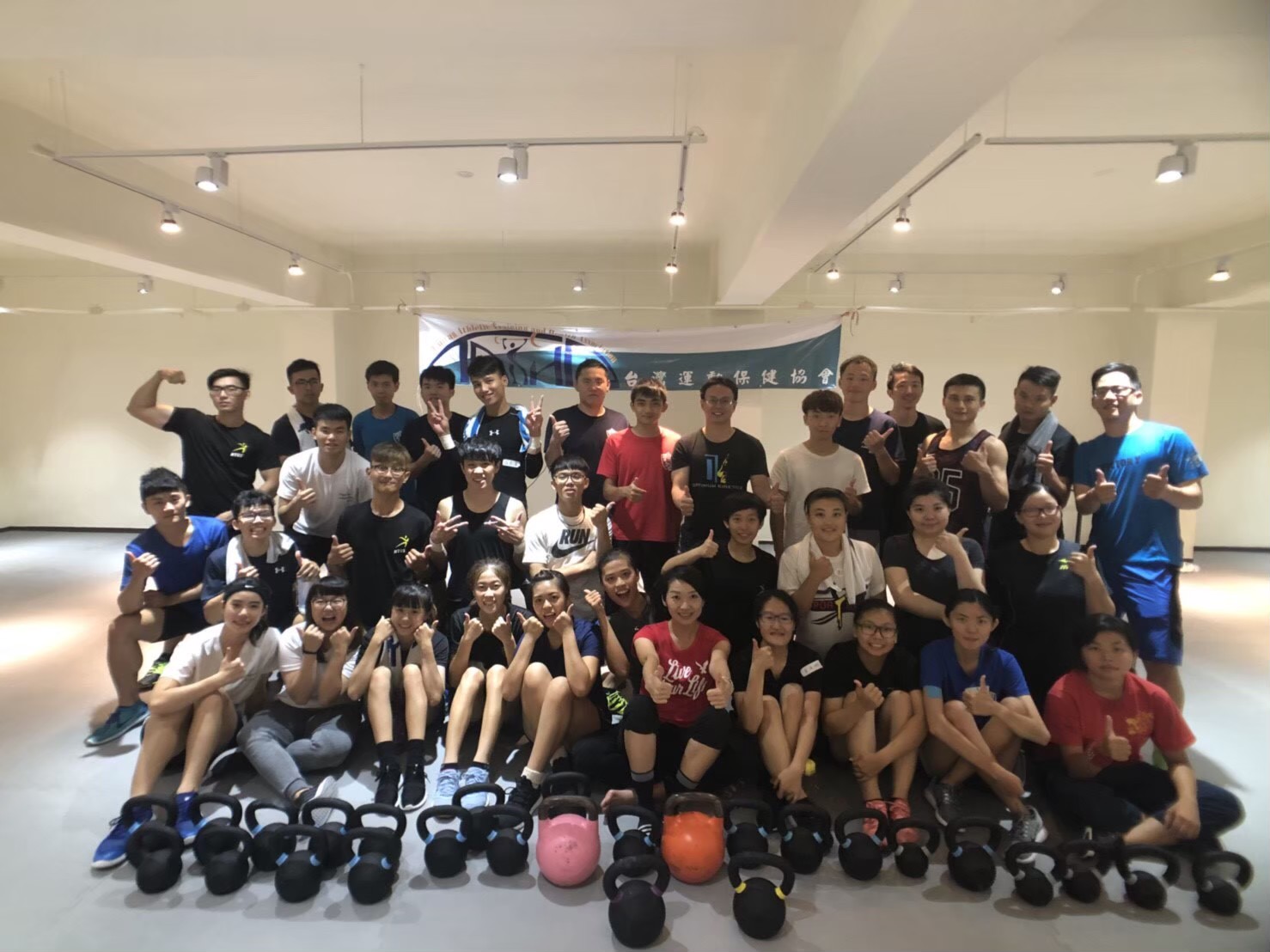 2018.06.02 HSKC 國立臺灣體育大學