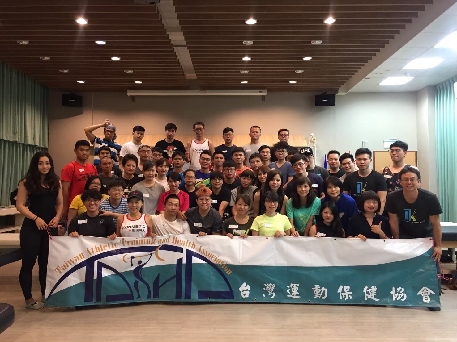 2018.06.10 SMT 臺北健康護理大學