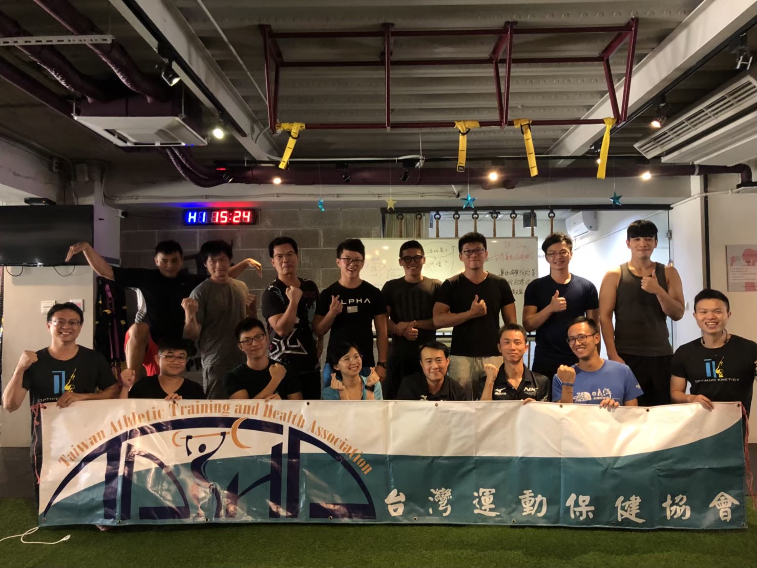 2018.09.01 SMRI 高雄OK BODY