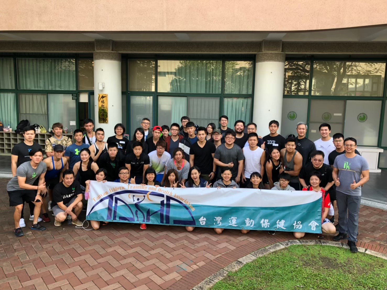 2018.10.21 SMT 臺北健康護理大學