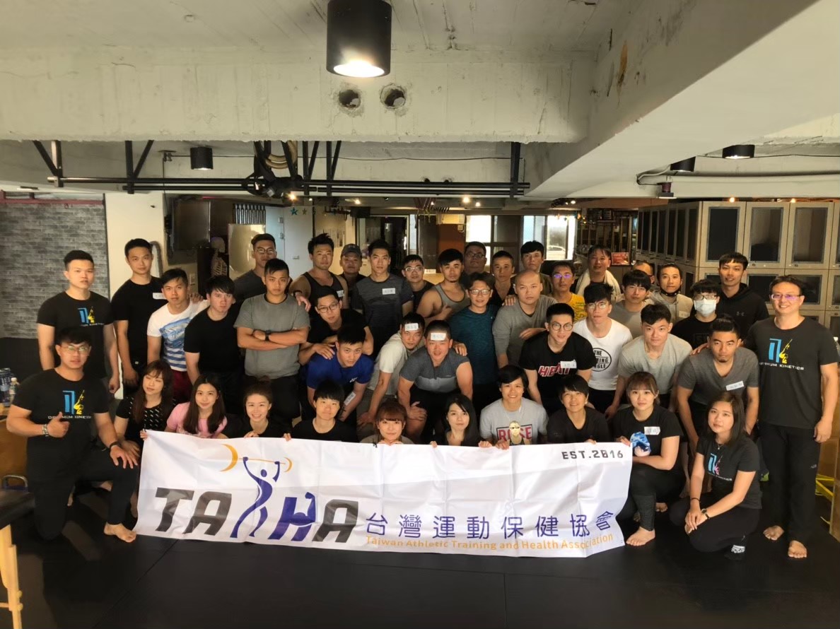 2019.02.16 SMT 邁進健身館