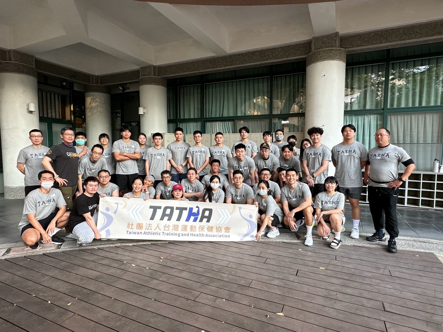 2025.03.22 SMT 北護魔力教室