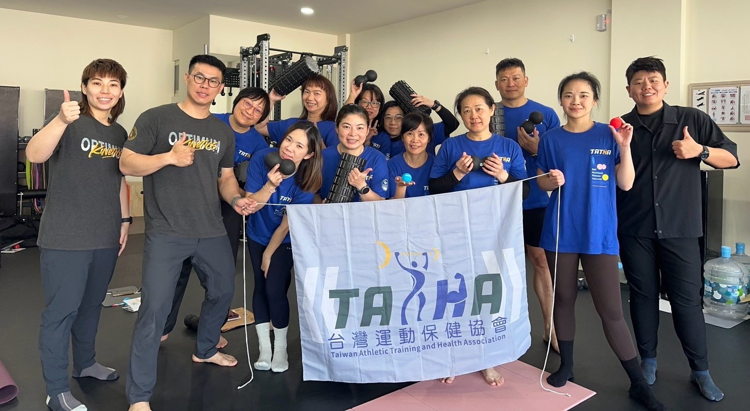 2025.03.22 SMRI 立宸健身工作室