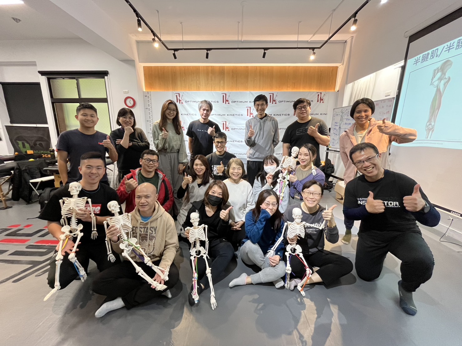 2025.03.29-30 AAK OK總部