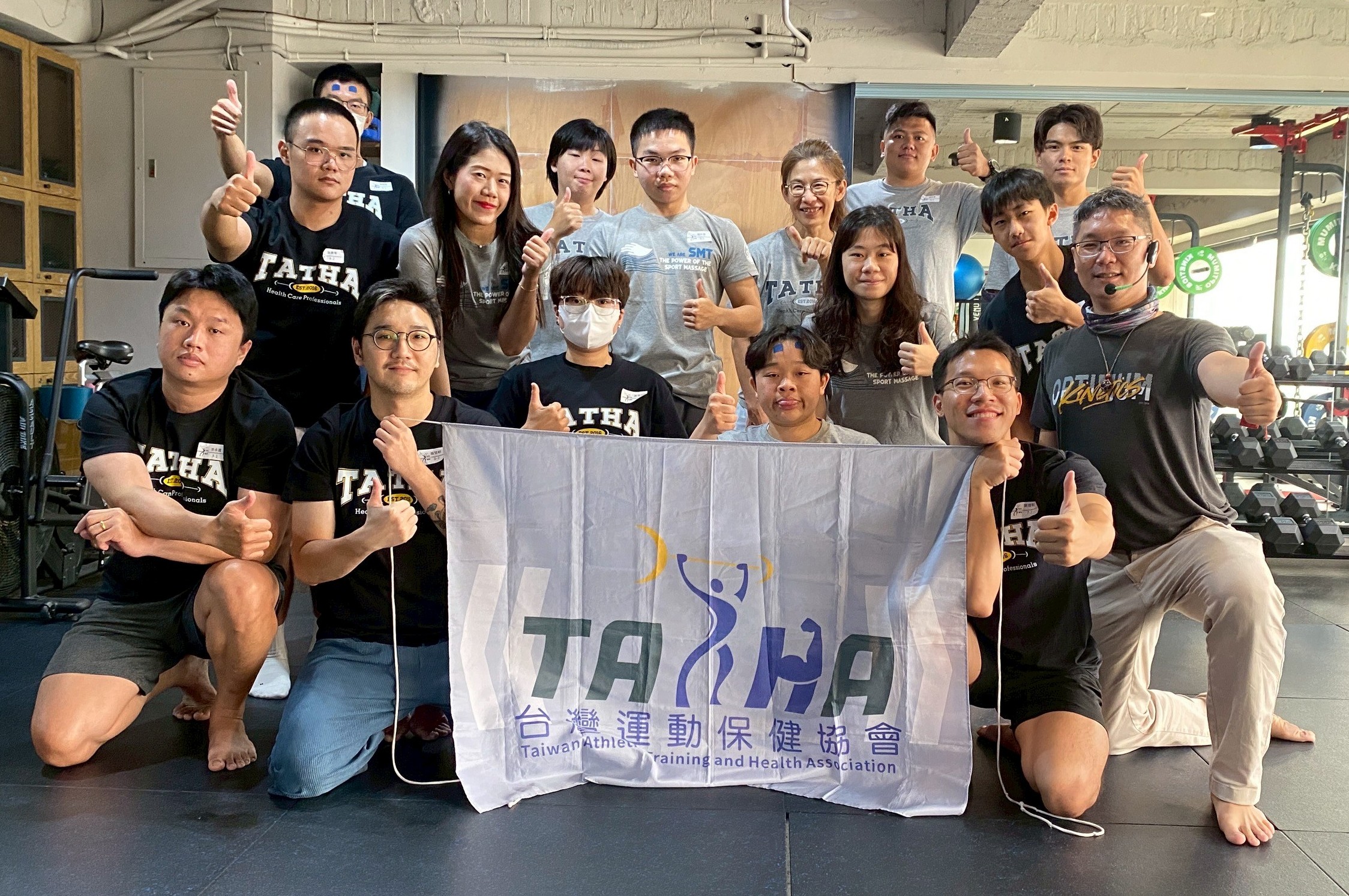 2025.04.05-06 SMT 高雄OK BODY