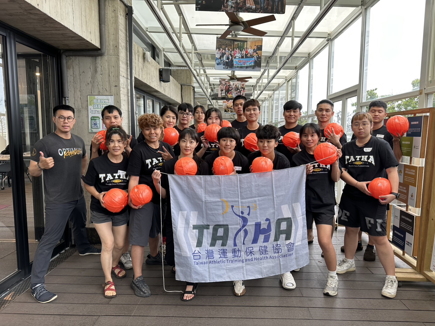 2025.05.11 SMAT 合勤共生宅