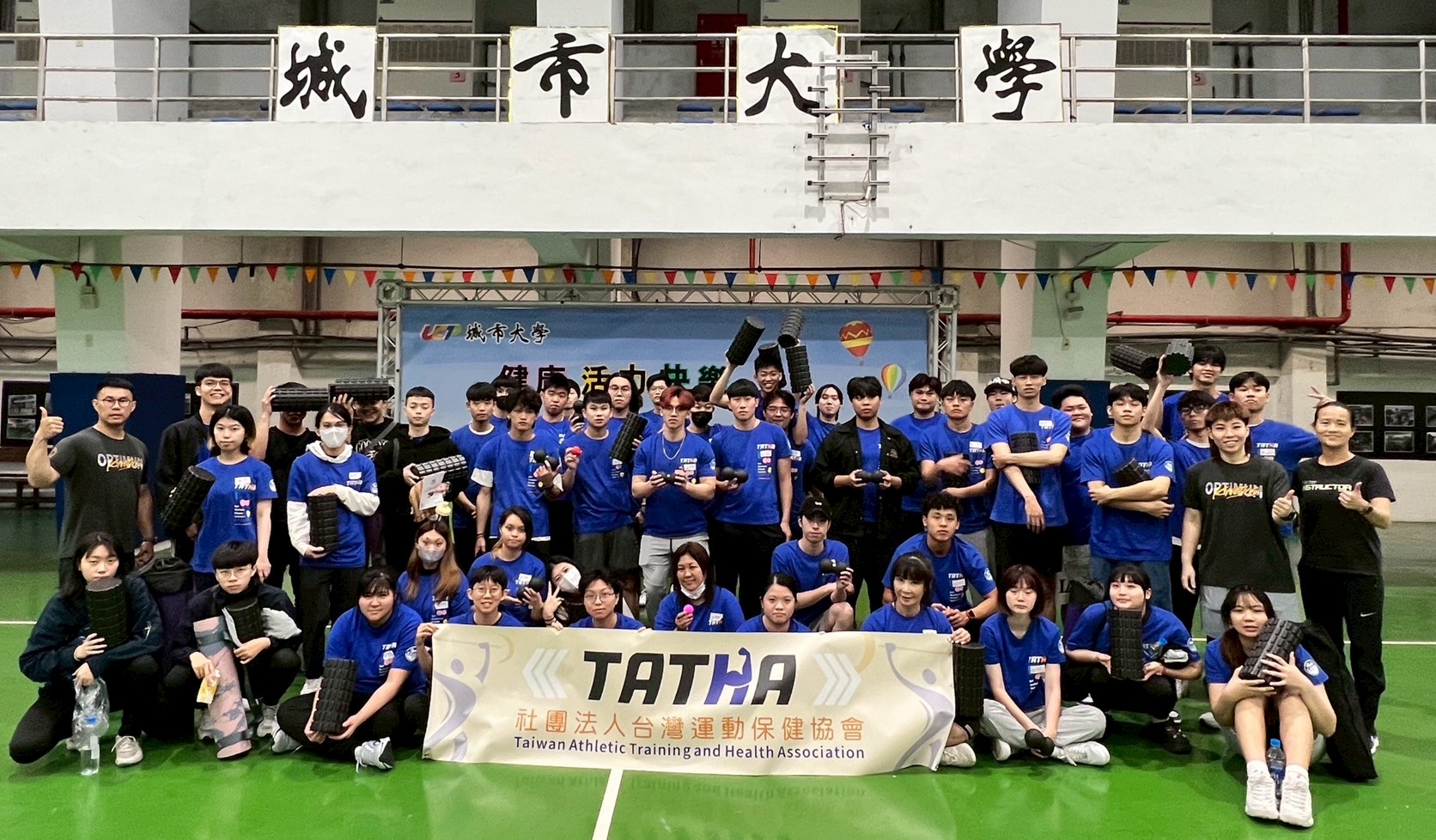 2025.04.11 SMRI 城市科大