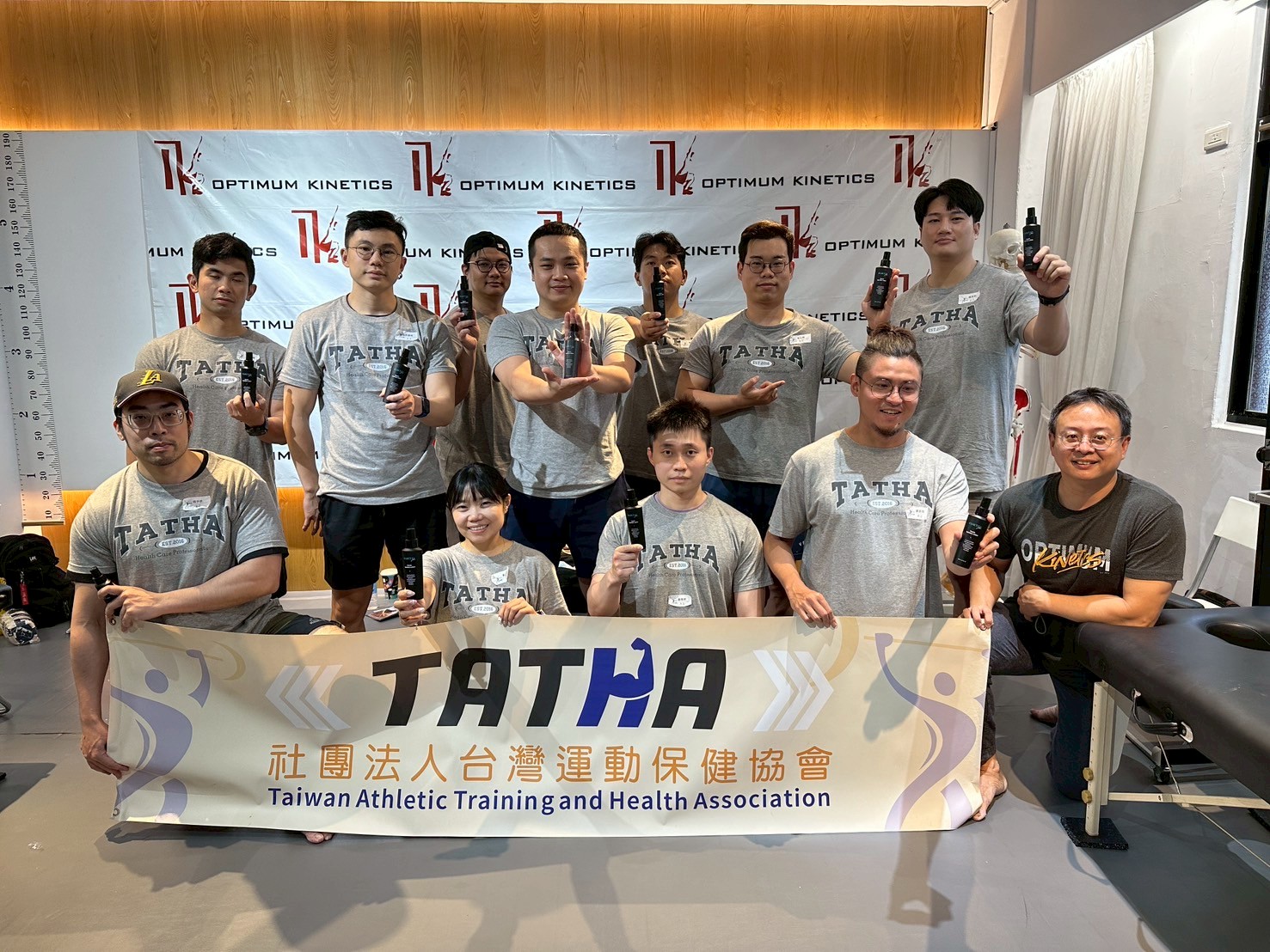 2025.04.24-25 SMP OK總部