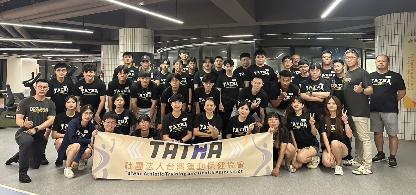 2025.05.30-31 SMT 崑山科大