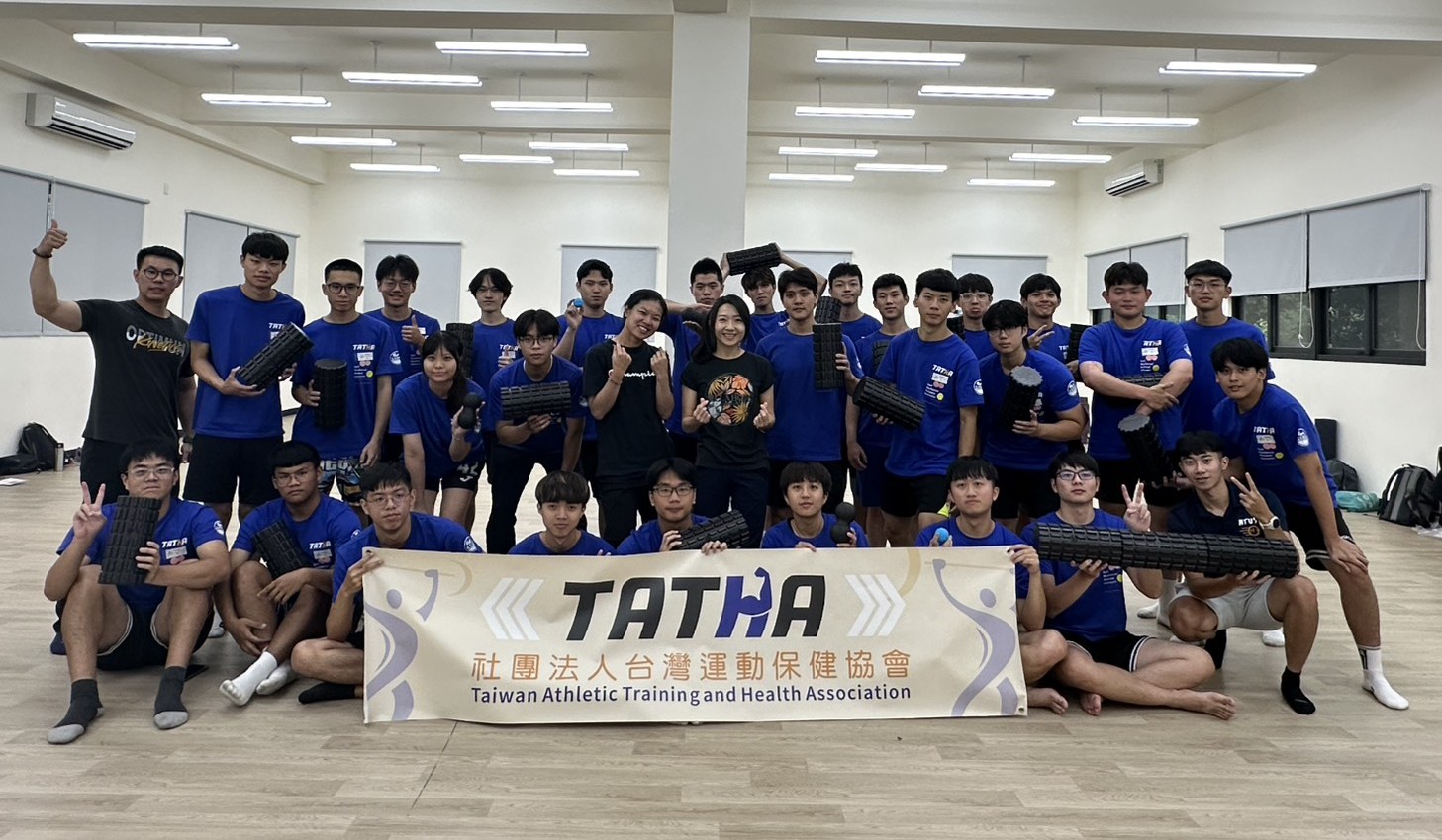 2025.05.18 SMRI 台體大