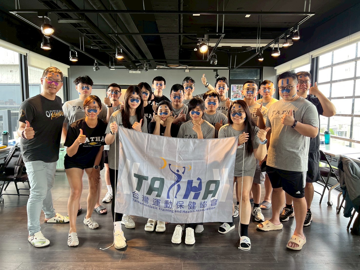 2025.04.19-20 FTT 合勤共生宅