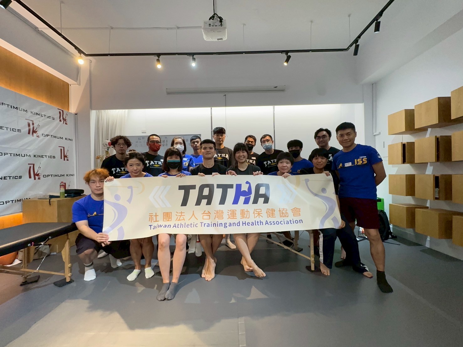 2025.06.14-15 ISS OK總部