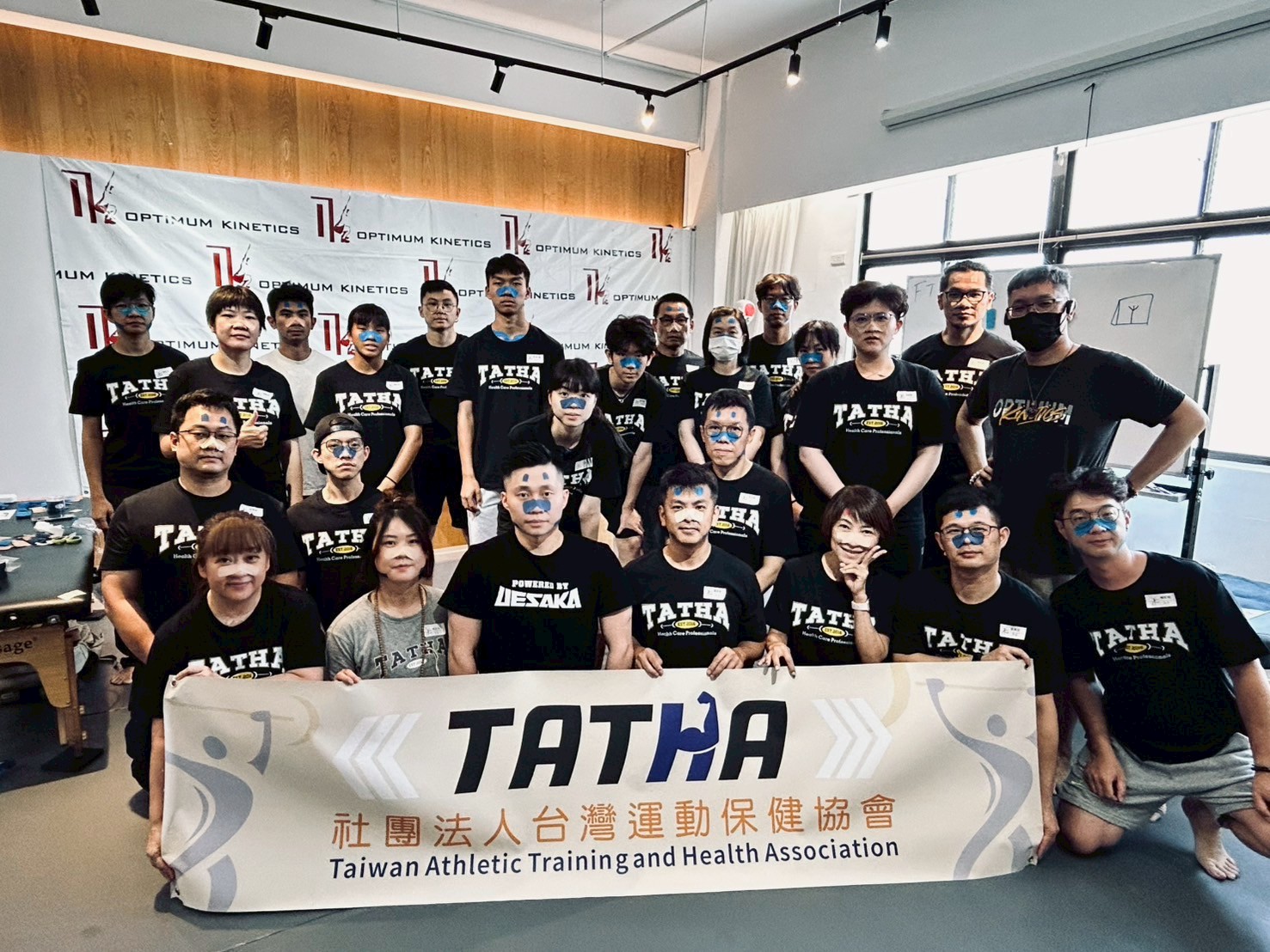 2025.06.28-29 FTT OK總部