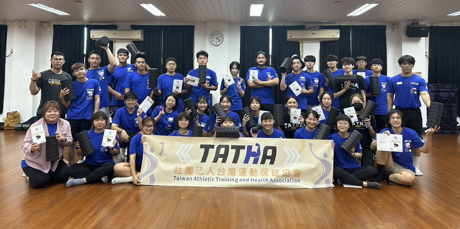 2025.06.14 SMRI 嘉義大學