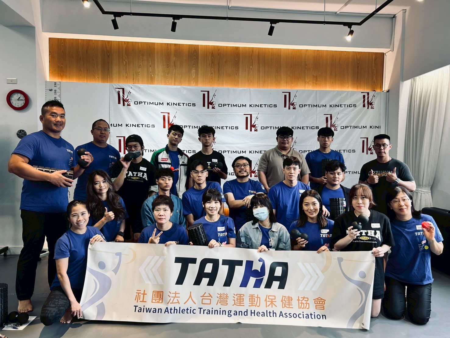 2025.05.25 SMRI OK總部