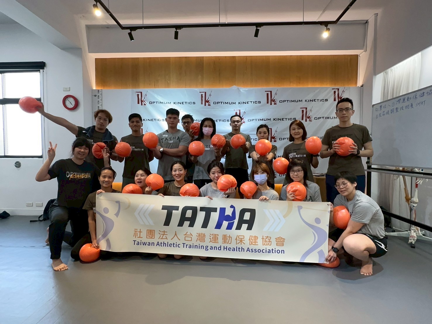 2025.04.27 SMAT OK總部