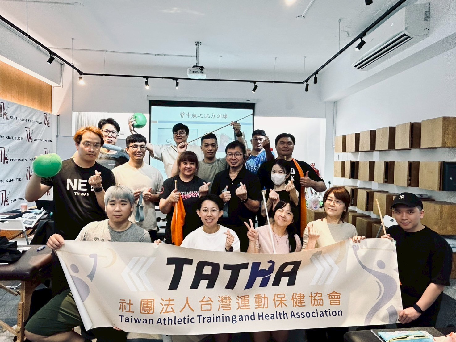 2025.04.19-20 PPT OK總部