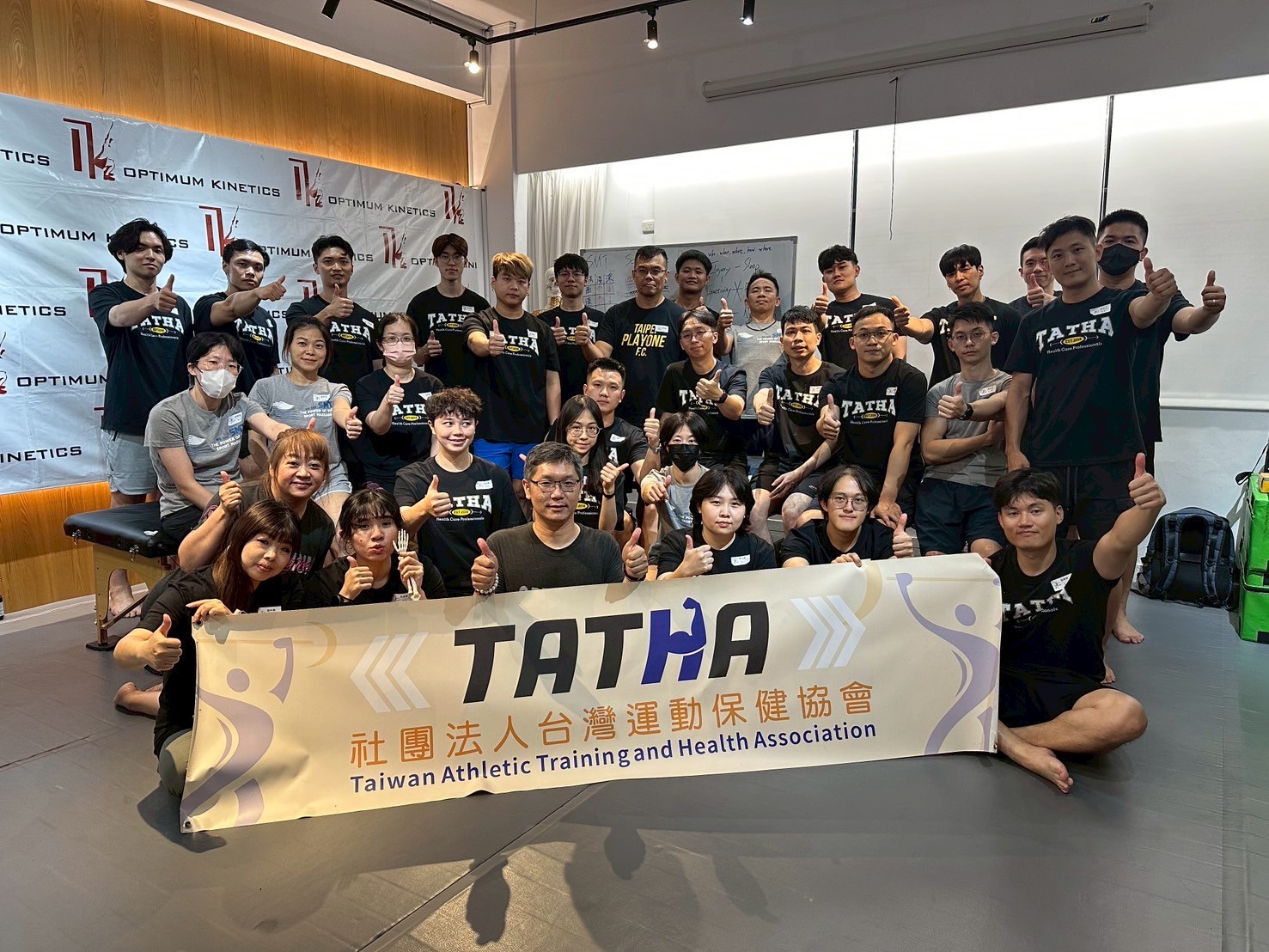 2025.06.21-22 SMT OK總部