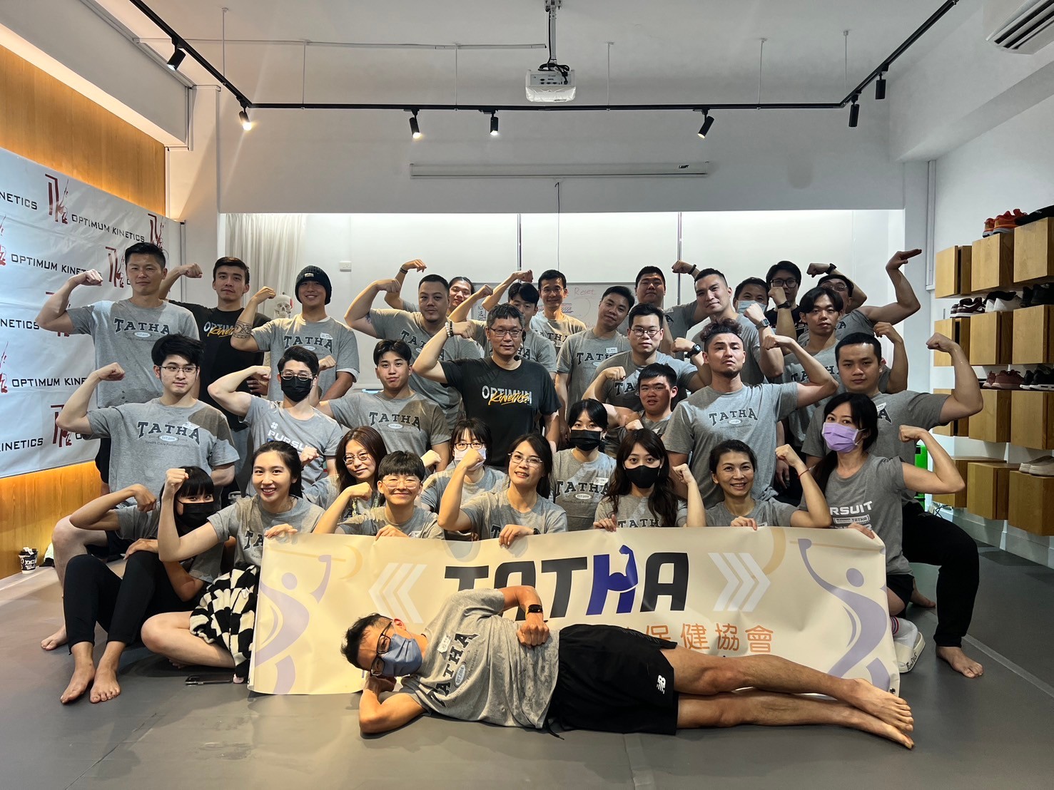 2025.02.28-03.07 SMT OK總部