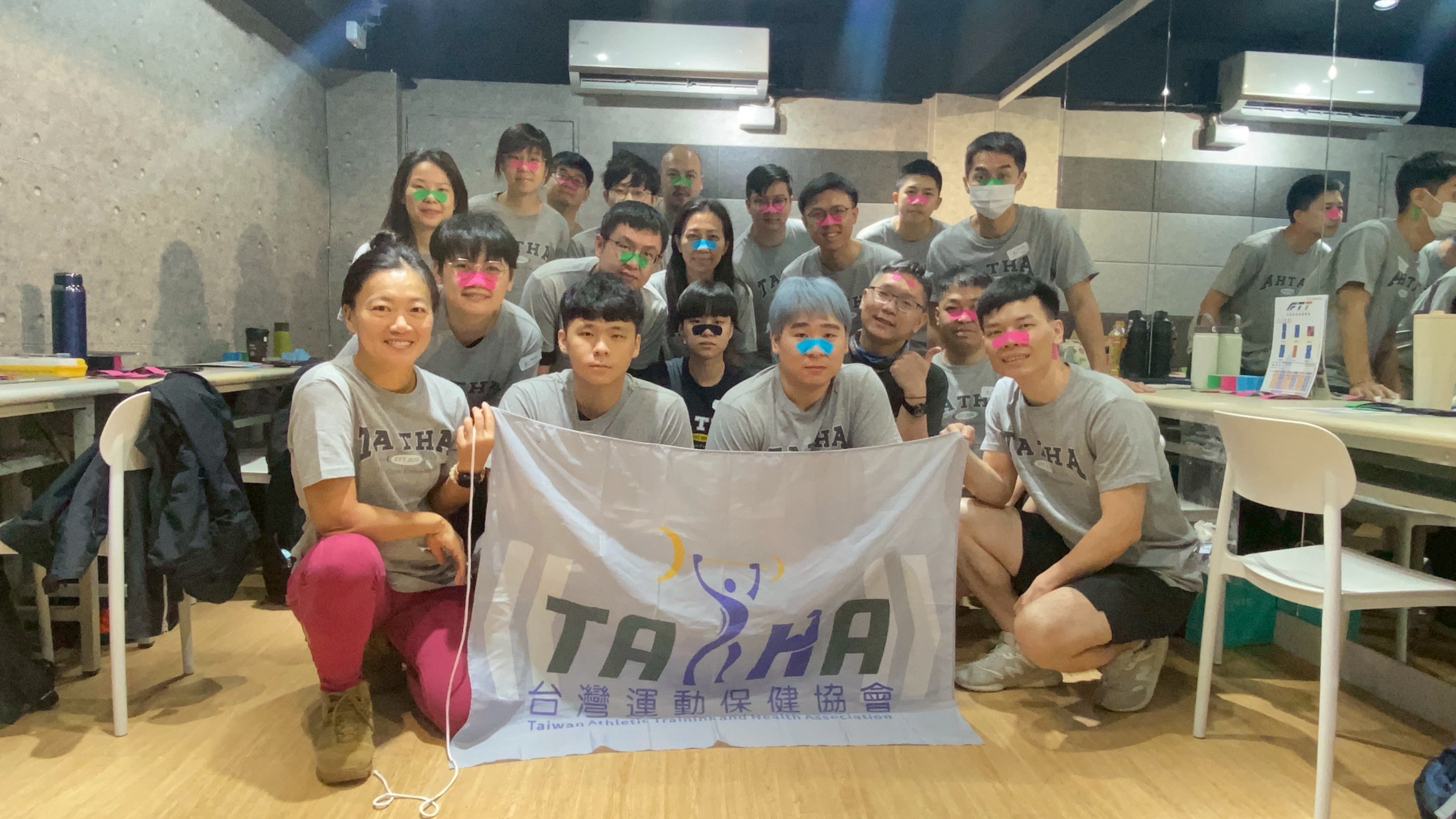 2025.03.29-30 FTT 共享空間