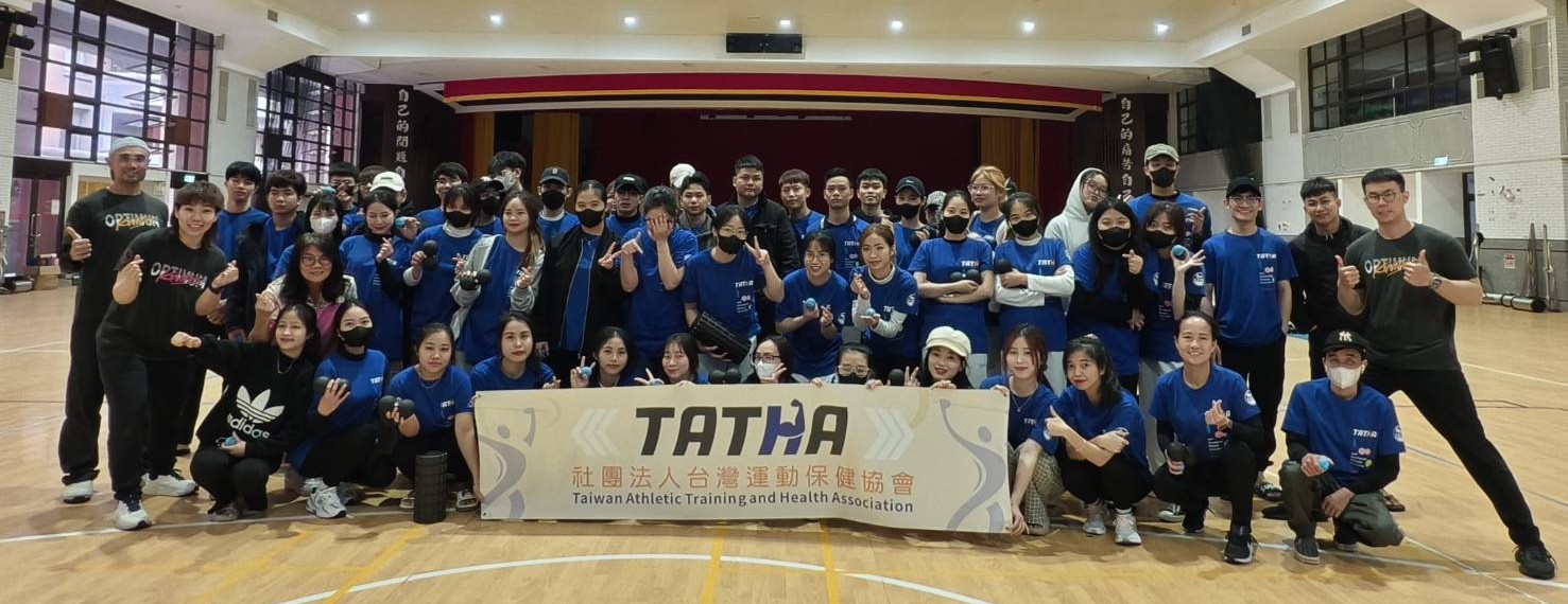 2025.03.29 SMRI 育達科大