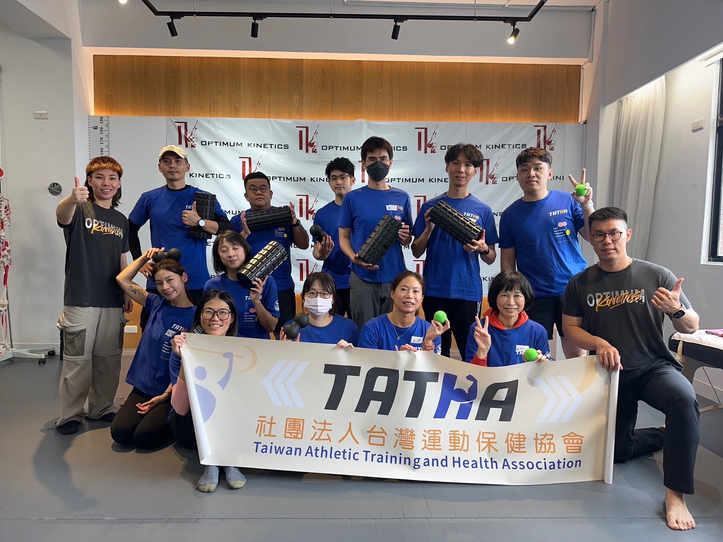 2025.02.23 SMRI OK總部