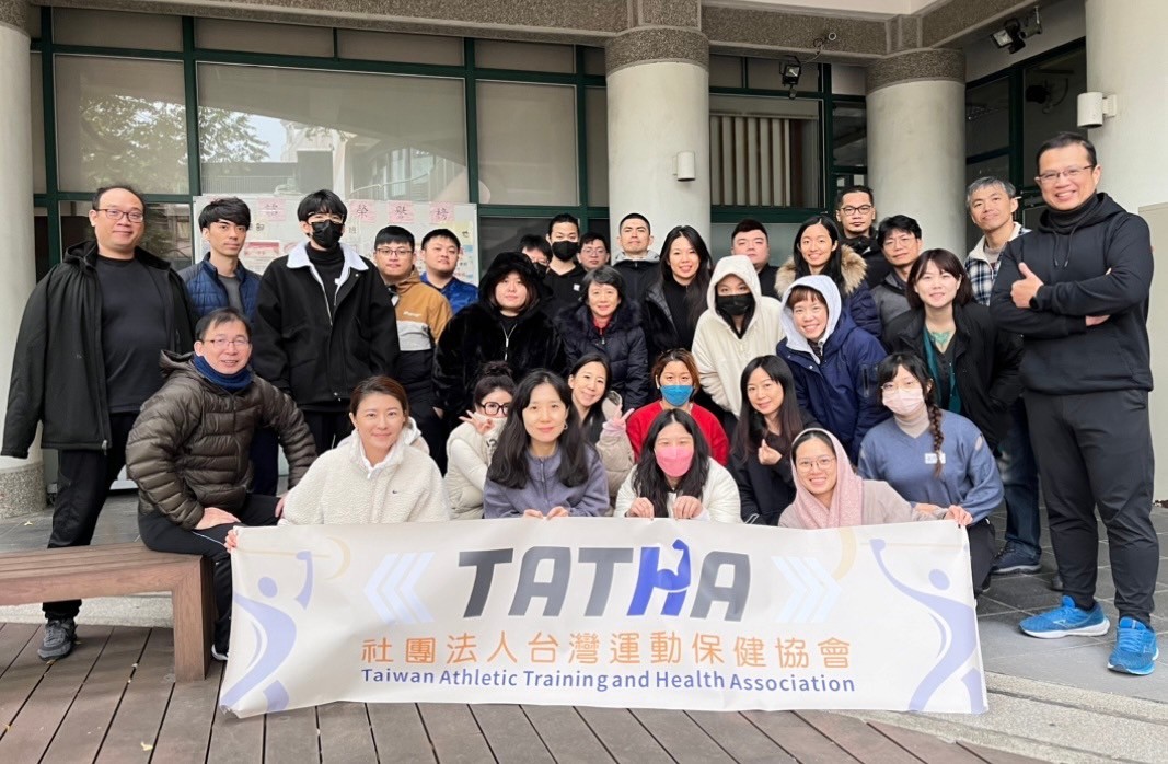 2024.12.28-29 AAK  台北護理健康大學