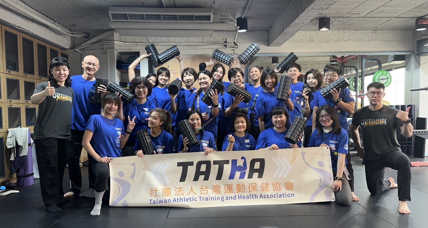 2025.01.05 SMRI  高雄OKBODY