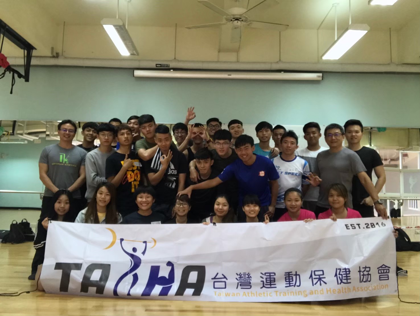 2019.03.09 SMT 樹德科大